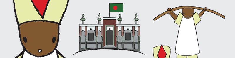 Dipu (from Dhaka)