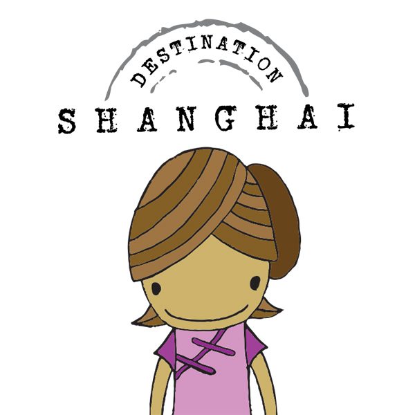 Destination Shanghai (eBook)